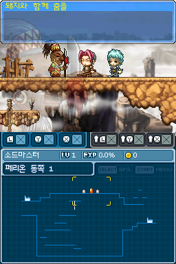 MapleStory DS (Korea)