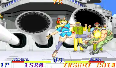 Martial Champion (ver JAA) [Missing Graphics on Intro/Title screens]