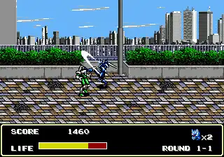 Mazin Saga Mutant Fighter (USA)