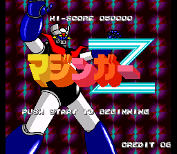 Mazinger Z (Japan) [3D7F]