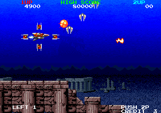 Mega Blast (Japan)