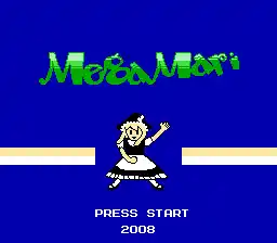 MegaMari