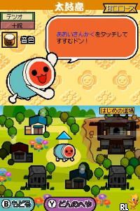 Metcha! Taiko no Tatsujin DS - 7-tsu no Shima no Daibouken (Japan)