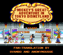 Mickey no Tokyo Disneyland Daibouken (English)