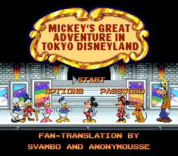 Mickey no Tokyo Disneyland Daibouken (English)