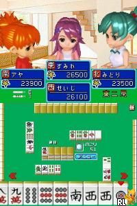 Minna no Mahjong DS (Japan) (Rev 1)