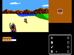 Miracle Warriors - Seal of the Dark Lord (USA, Europe) (Beta)