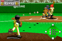 Mobile Pro Baseball (J)(Eurasia)