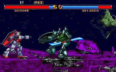 Mobile Suit Gundam (Japan)