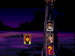 Mortal Kombat 2