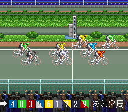 Nakano Kouichi Kanshuu - Keirin Ou (Japan)