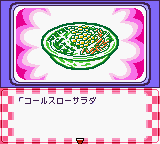 Nakayoshi Cooking Series 3 - Tanoshii Obentou (Japan)