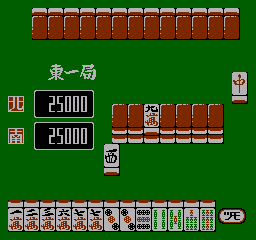 Namcot Mahjong III - Mahjong Tengoku (Japan)