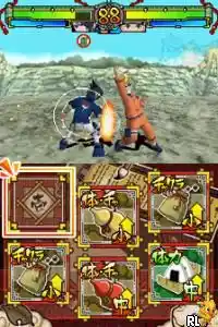 Naruto - Shinobi Retsuden (Japan)