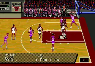 NBA Pro Basketball '94 (Japan)