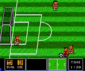 Nekketsu Koukou Dodgeball Bu - Soccer PC Hen (Japan)