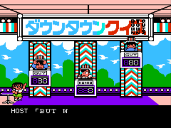 Nekketsu! Street Basket - Ganbare Dunk Heroes (Japan) [En by Ice v0.75] (Technos Street Basket)