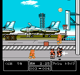 Nekketsu! Street Basket - Ganbare Dunk Heroes (Japan)