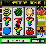 Neo Mystery Bonus - Real Casino Series (World) (En,Ja)