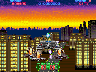 Night Striker (Japan)