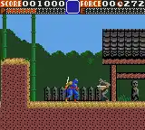 Ninja Gaiden (Japan)