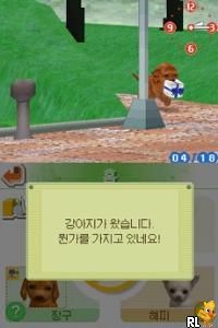 Nintendogs - Dachshund & Chingudeul (Korea)