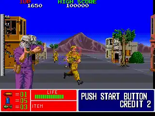 Operation Thunderbolt (Japan)