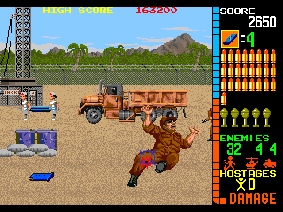 Operation Wolf (Japan)