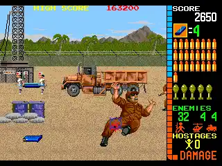 Operation Wolf (Japan)