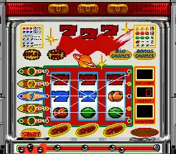 Pachi-Slot Monogatari - PAL Kougyou Special (Japan)