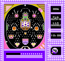 Pachinko Daisakusen 2 (Japan)