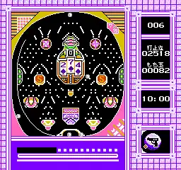 Pachinko Daisakusen 2 (Japan)