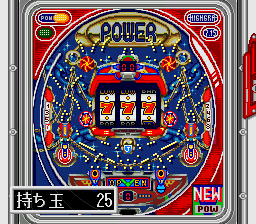 Pachinko Fan - Shouri Sengen (Japan)