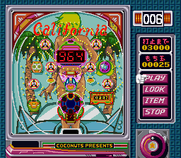 Pachinko Wars II (Japan)