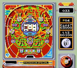 Pachio-kun Special (Japan)