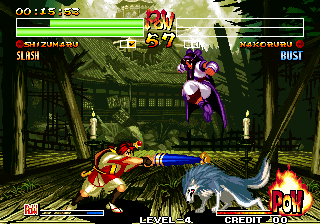 Pae Wang Jeon Seol / Legend of a Warrior (Korean censored Samurai Shodown IV)