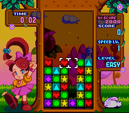 Panel de Pon (Japan)