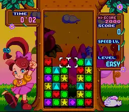 Panel de Pon (Japan)