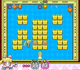 Panic in Nakayoshi World (Japan)