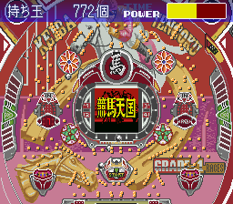 Parlor! Mini 3 - Pachinko Jikki Simulation Game (Japan)