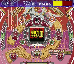 Parlor! Mini 3 - Pachinko Jikki Simulation Game (Japan)