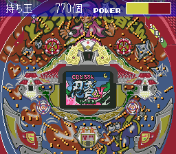 Parlor! Mini 5 - Pachinko Jikki Simulation Game (Japan)