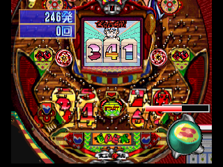 Parlor! Pro 64 - Pachinko Jikki Simulation Game (Japan)