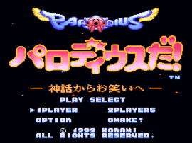 Parodius da! - Shinwa Kara Owarai e (Japan)