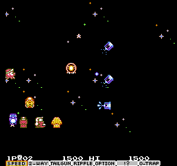 Parodius (Europe)