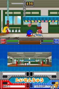 Pen1 Grand Prix - Penguin no Mondai Special (Japan)