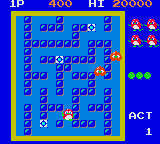 Pengo (Japan)