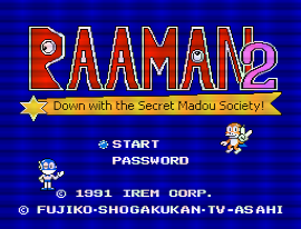 Perman Part 2 - Himitsu Kessha Madoodan wo Taose! (Japan) [En by KingMike v1.0] (~Paaman 2 - Down with the Madou Society!)