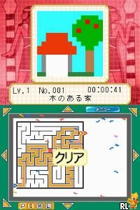 Pic Pic - Toku to E ni Naru 3-tsu no Puzzle (Japan)