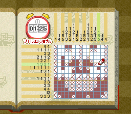 Picross NP Vol. 1 (Japan) (NP)